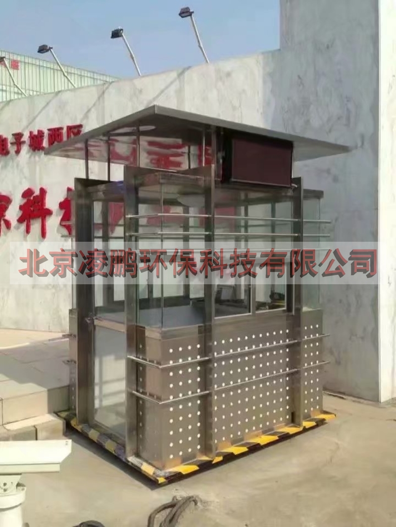 北京彩鋼簡易房放心省心  鋼結(jié)構(gòu)活動(dòng)房 不銹鋼休息室 景區(qū)售賣亭 大興崗?fù)?  title=