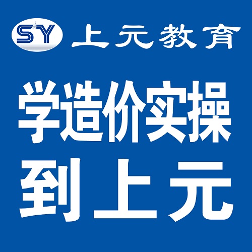 2019二建各專業(yè)考試難度及就業(yè)