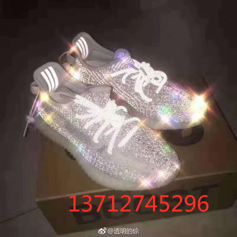 反光細(xì)線效果圖 飛織鞋面鞋帶 襪子 帽子*反光細(xì)線原材料廠家 品質(zhì)高端價格實惠