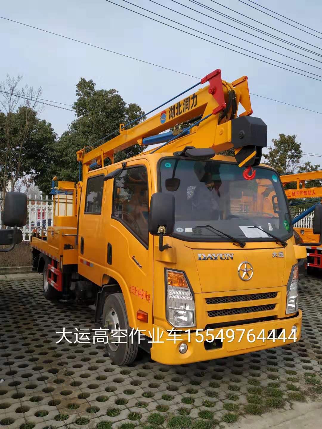 供應(yīng) 江淮12米高空作業(yè)車/高空作業(yè)價(jià)格