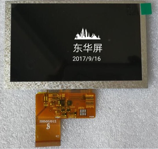 5寸屏 FPC-SH500D01Z工控屏 800*480顯示屏工廠*
