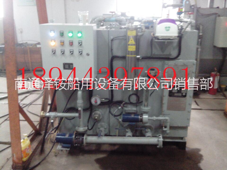 膜法處理WCMBR型新標(biāo)準(zhǔn)生活污水處理裝置提供CCS船檢符合159.55 污水處理器 生活污水處理器