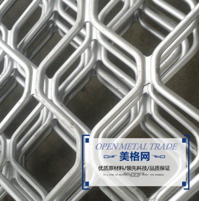 美格網(wǎng) 鋁合金美格網(wǎng) 廠家直銷鋁網(wǎng) 鋁合金防盜網(wǎng)