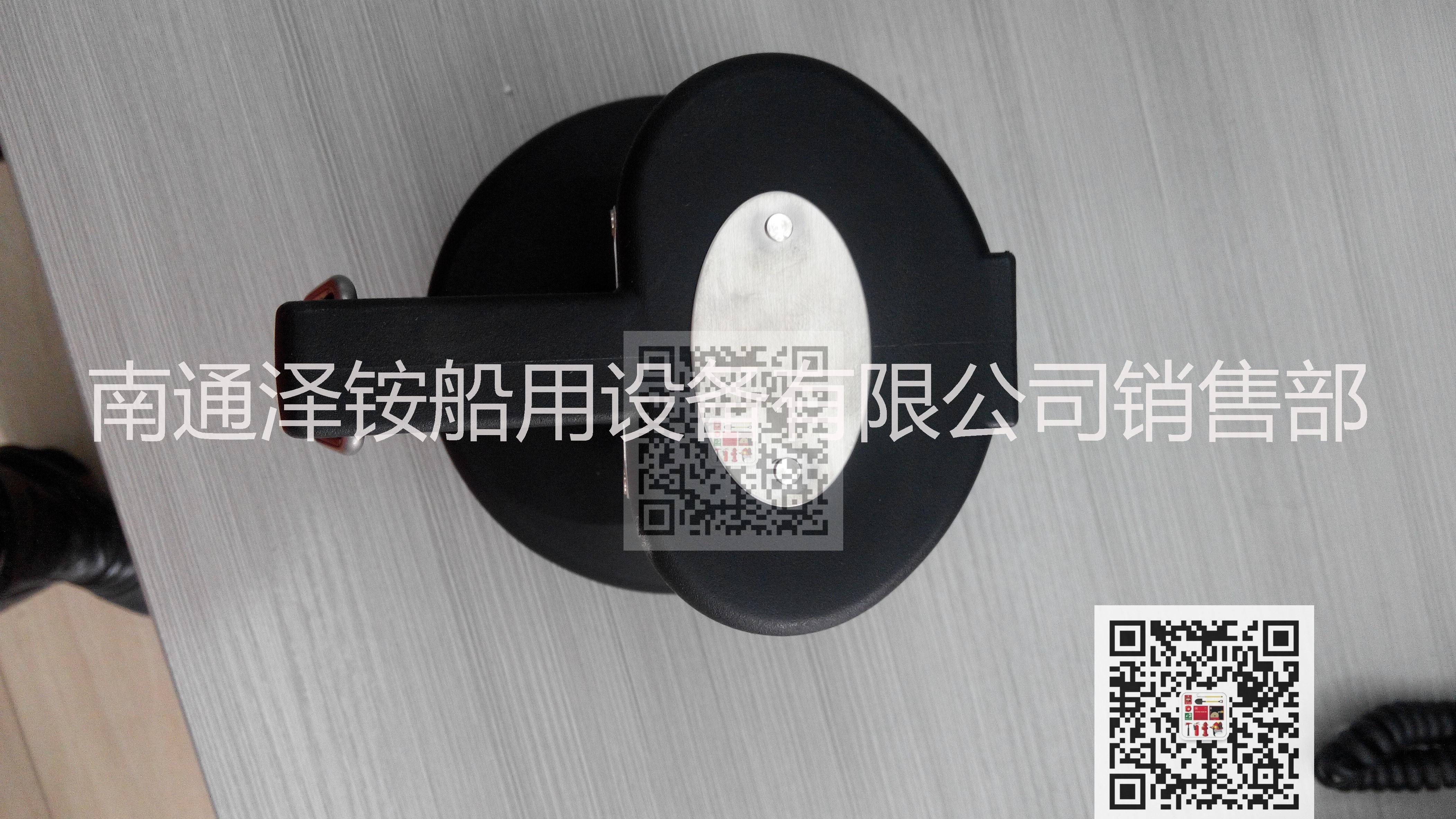 *牌燈H-4DCA手提干電池式安全防爆燈英國*牌防爆燈