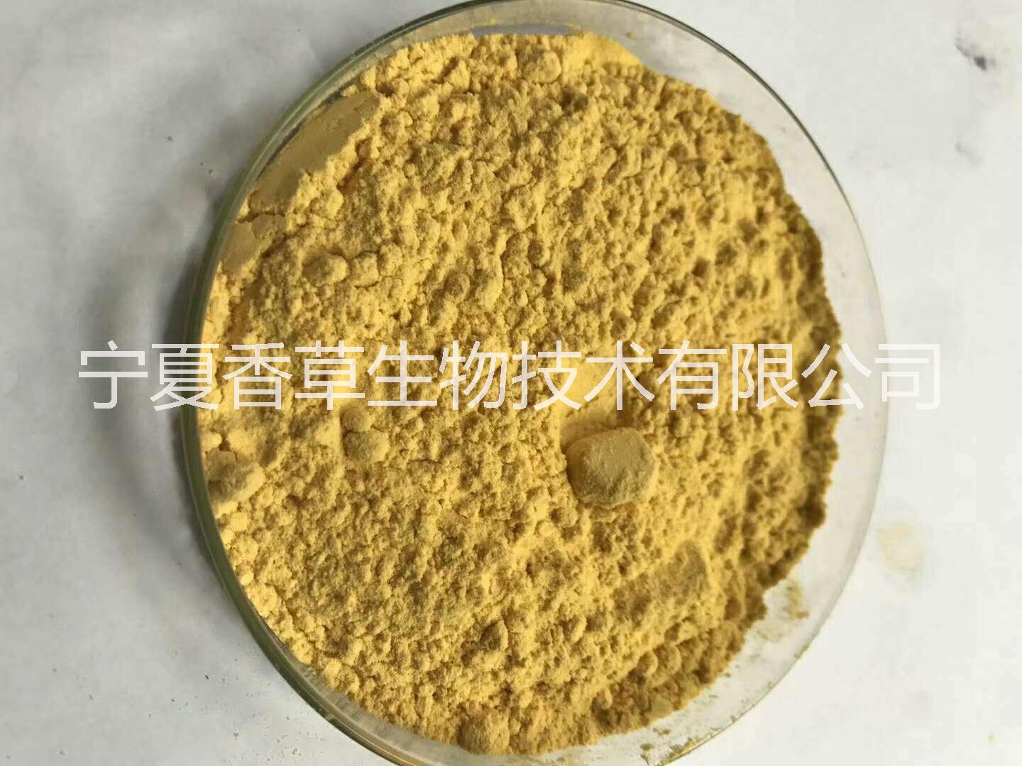 黃豆皮提取物 浸膏 黃豆皮多糖 黃豆芽粉 黃豆苗汁粉 黃豆葉全粉 黃豆根提取液 黃豆花純粉 黃豆熟粉 黃豆膳食纖維素 黃
