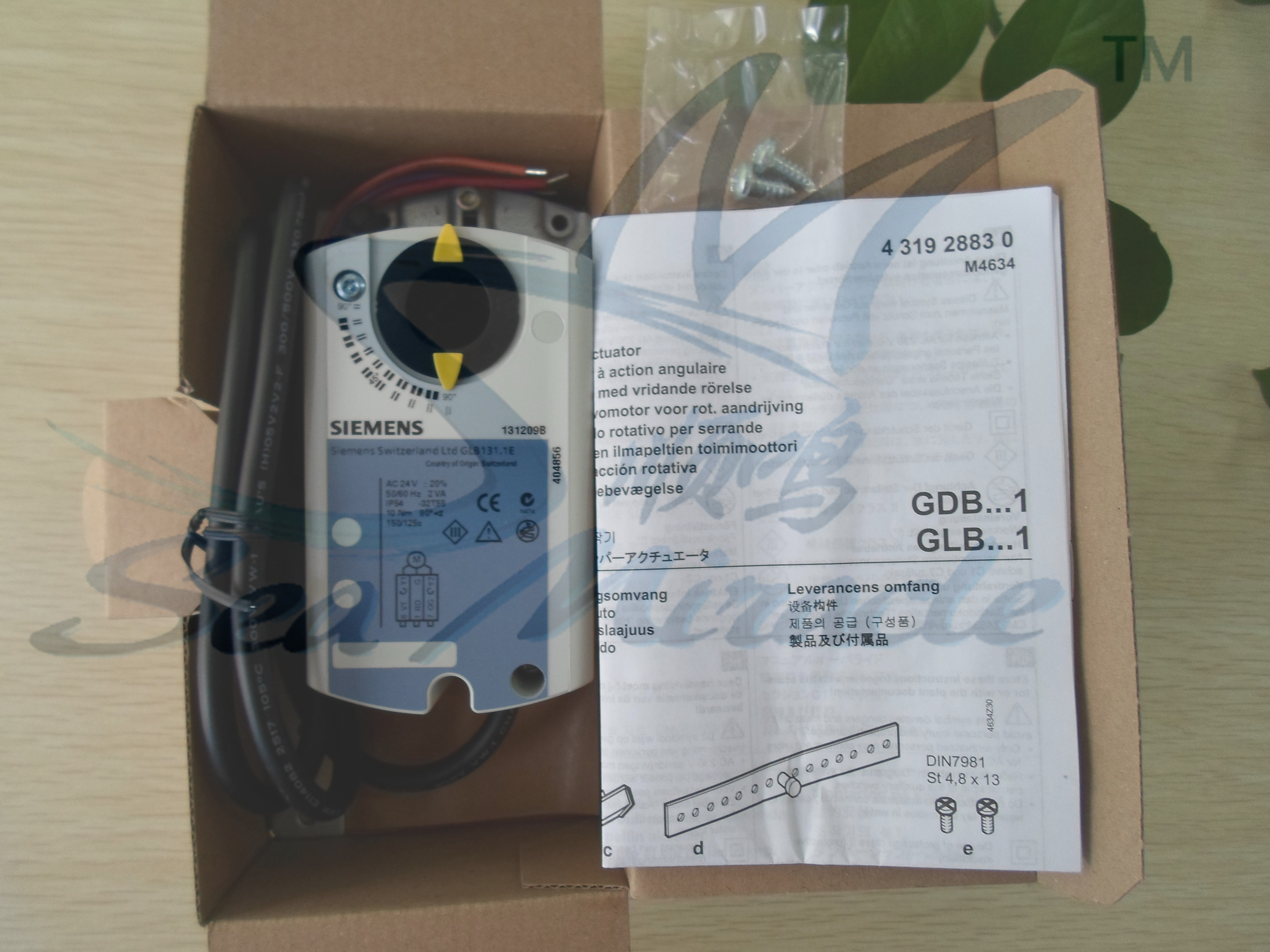 供應(yīng) *GLB131.1E風(fēng)閥執(zhí)行器