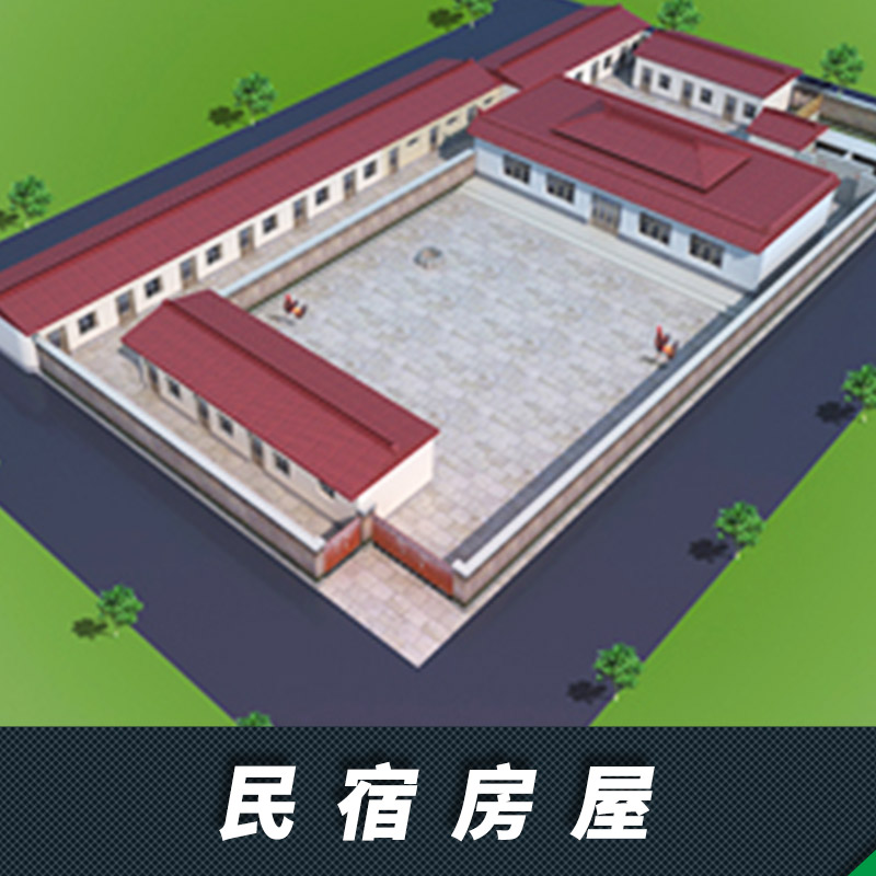 合肥民宿建設工程施工 康養(yǎng)度假別墅設計建造公司