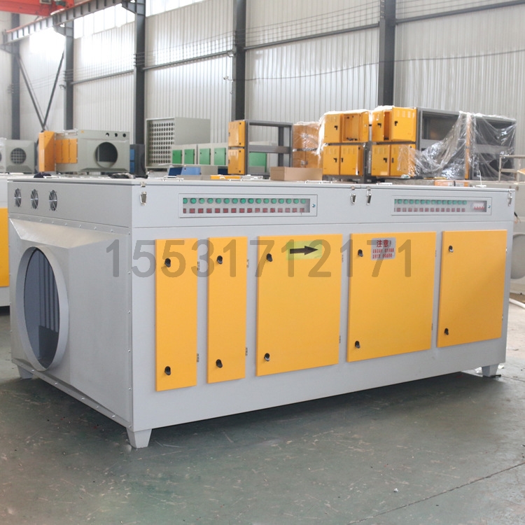 光氧等離子一體機(jī)凈化器