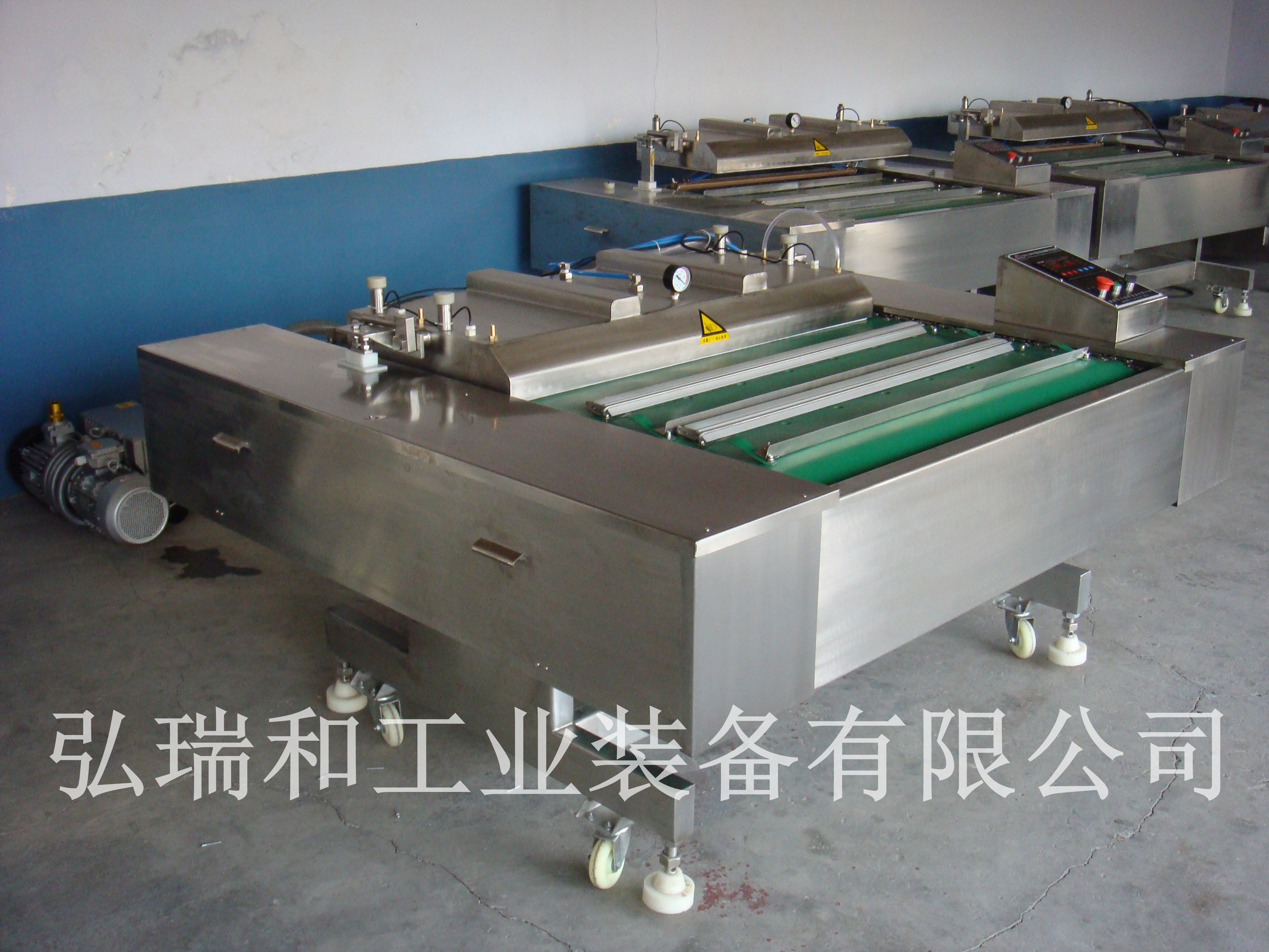 家用抽真空包裝機(jī)-立式外抽真空包