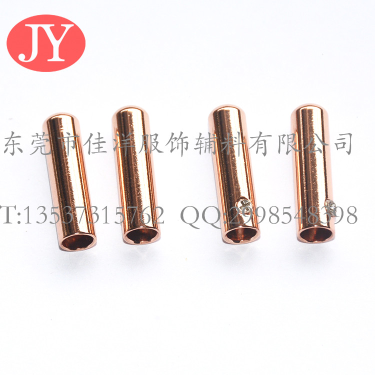 無(wú)縫拉伸銅管 啤咀繩帶頭 鎖螺絲金屬啤咀 可定做噴漆顏色