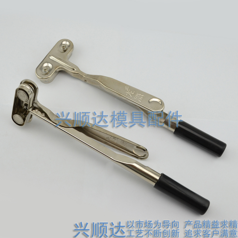 沖床安全手/單頭D3型/安全器/沖床安全器