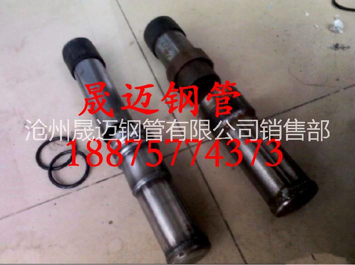 上海聲測管廠家價格