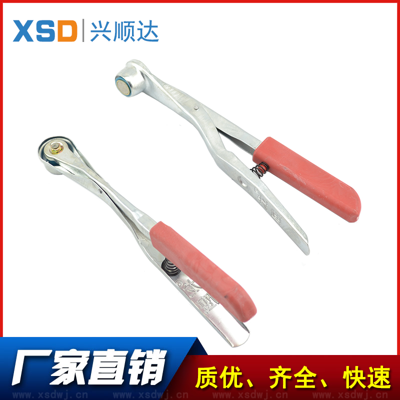 沖床安全手/單頭D3型/安全器/沖床安全器