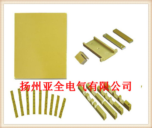環(huán)氧板3240絕緣板加工件揚(yáng)州亞全電氣*