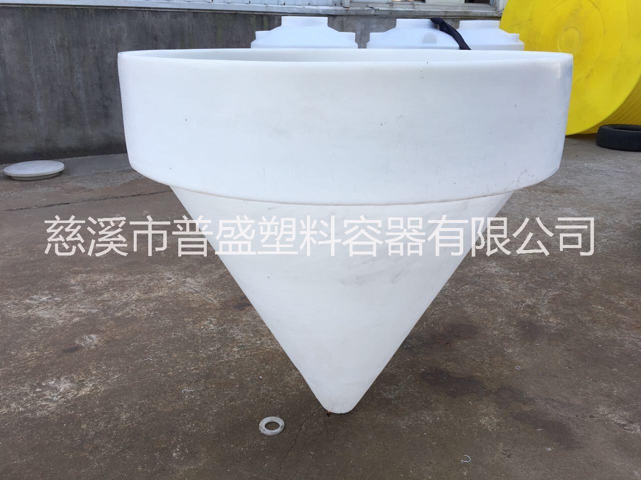 泥鰍魚苗孵化桶 鱖魚孵化桶 加州鱸魚苗孵化池 泥鰍孵化桶 泥鰍桶