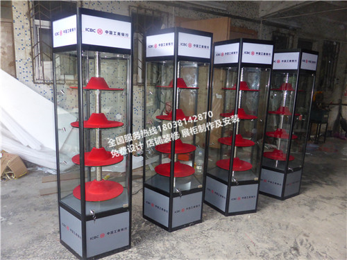 銀行旋轉(zhuǎn)展示柜定制廠家工商銀行收藏品展示柜定制設(shè)計