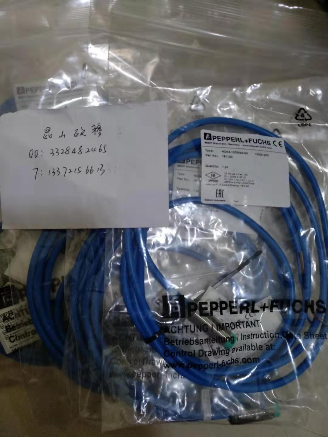 倍加福P+F   NCN4-12GM35-N0