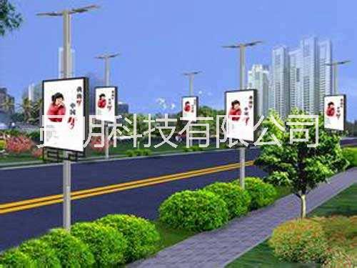 YMDI智慧城市燈桿屏 YM智慧城市燈桿屏