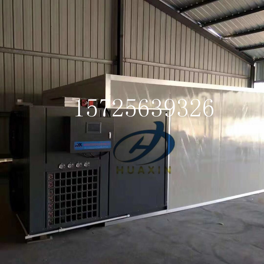 空氣能烘干機-節(jié)能-環(huán)保-*-零排放-2019新款