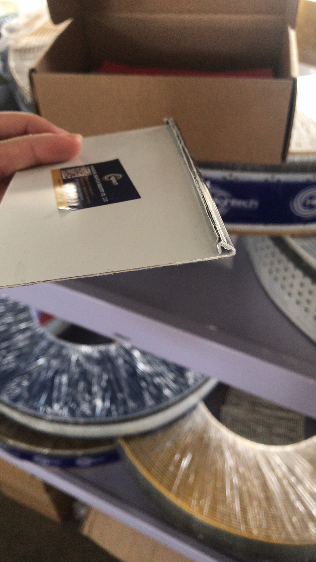 Hightech廣告字邊帶