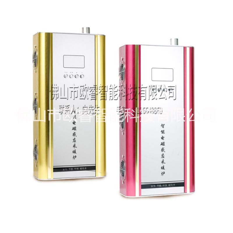 380/10kw電磁采暖爐壁掛式