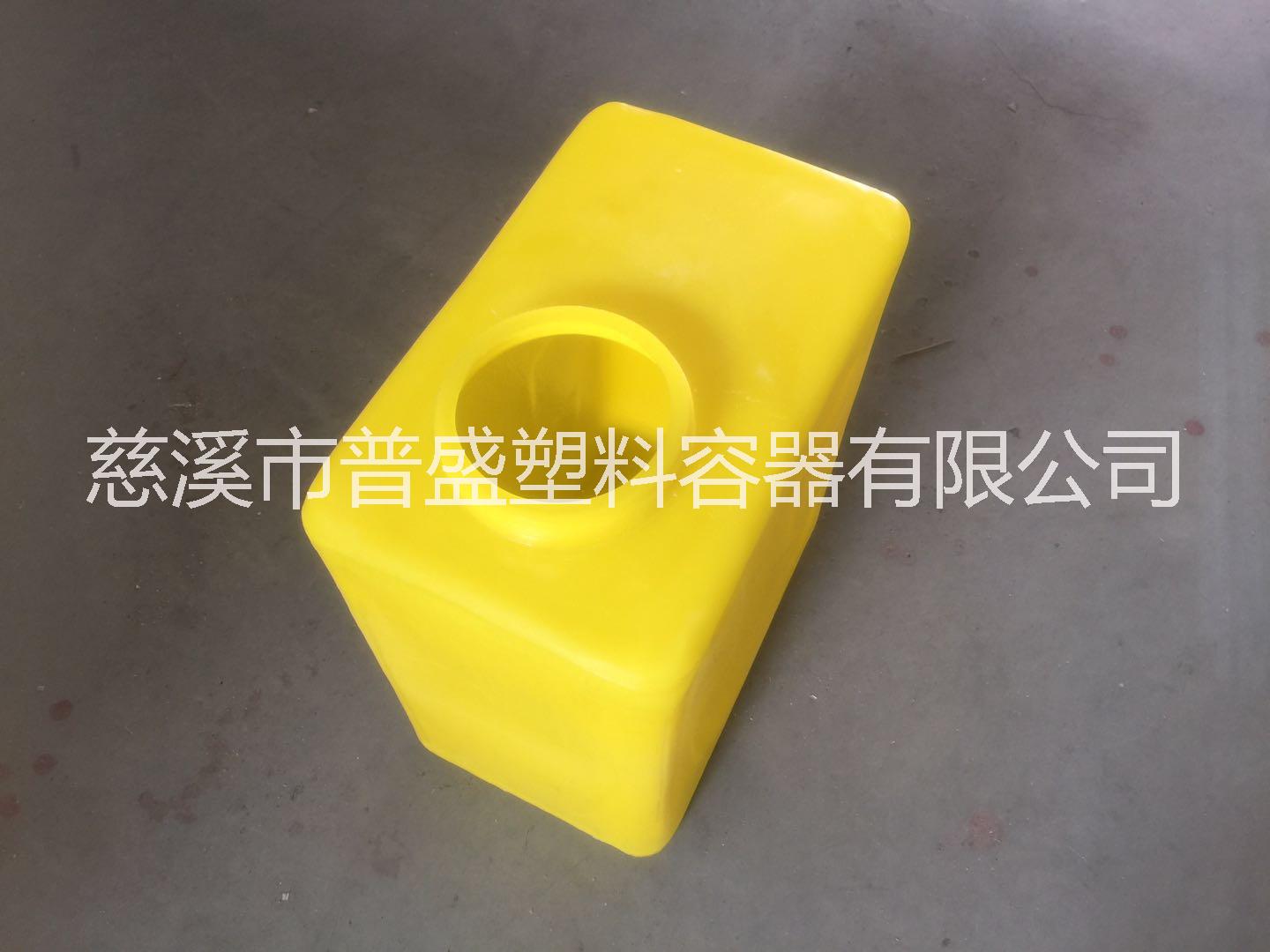 25L方形加藥箱/25L PE加藥罐/計量箱