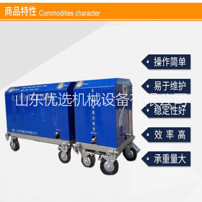 化工防爆水刀切油罐易燃易爆品 超高壓小型便攜式水刀
