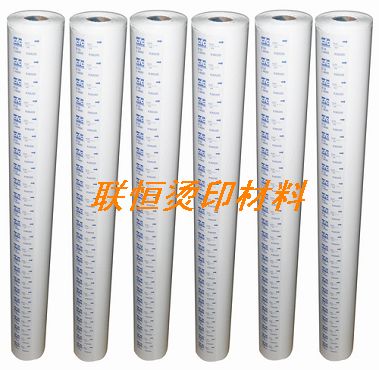 美國CFC顏料燙金 箔 廠家電話 廠家聯(lián)系方式 廠家負責人