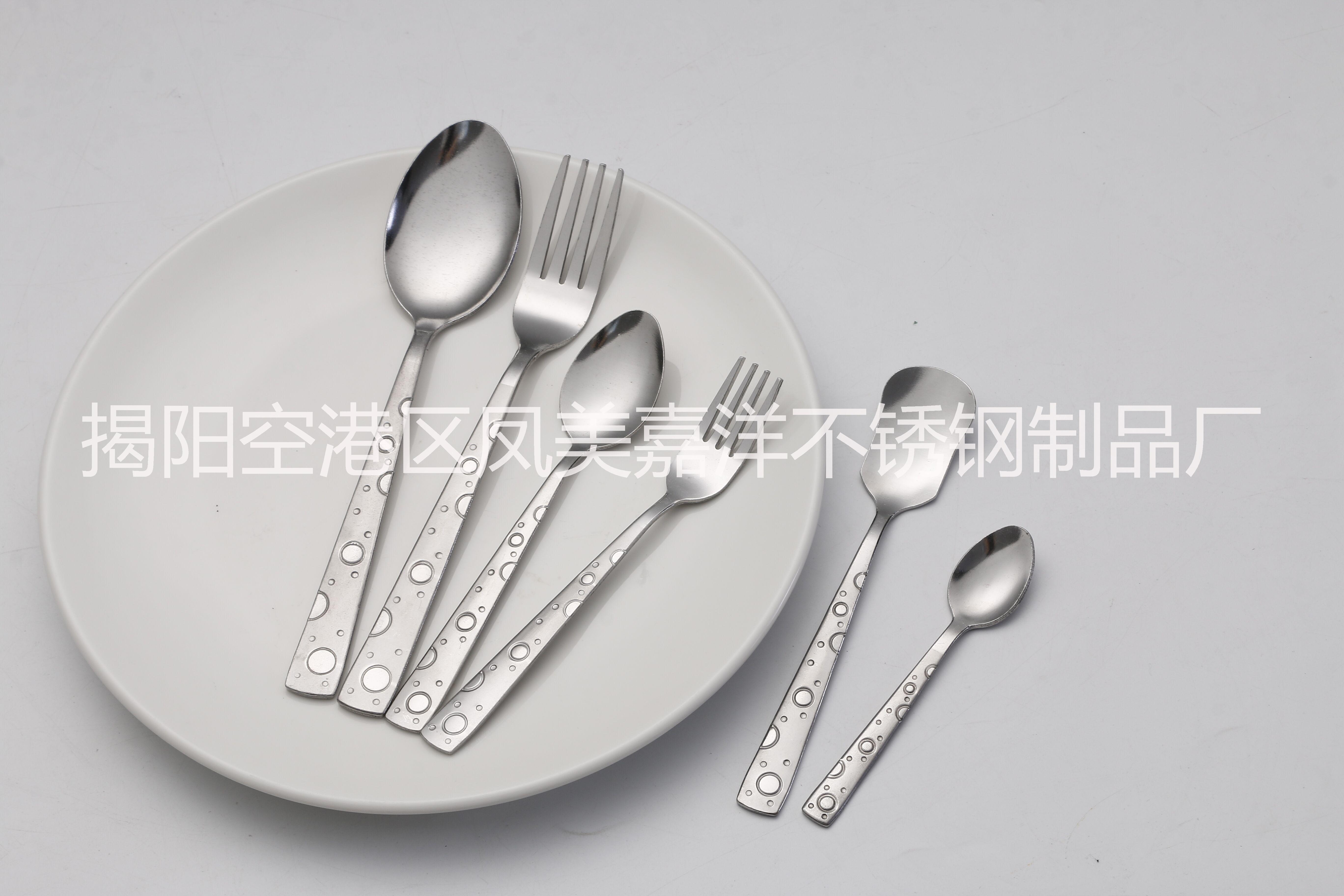 餐具套裝價格 廣東餐具套裝報價 廣東餐具套裝那家好 廣東餐具套裝直銷 廣東餐具套裝批發(fā)