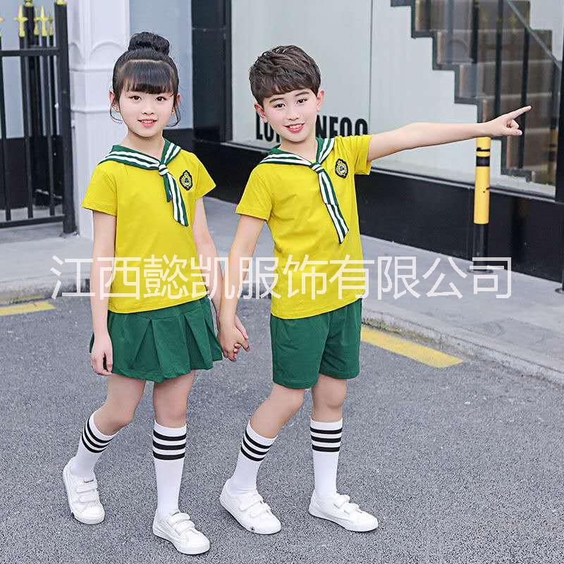 江西兒童節(jié)校服定做廠家電話