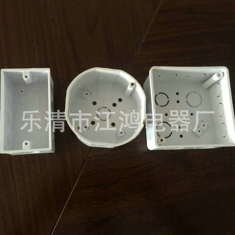 浙江出口線纜接線盒價格 線纜接線盒 出口線纜接線盒廠家