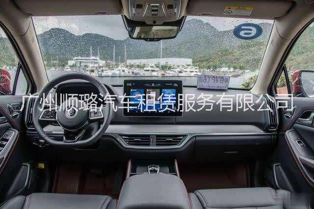 比亞迪第二代唐廣交會(huì)租車白云機(jī)場接送汽車出租汽車租賃，廣州順璐租車公司