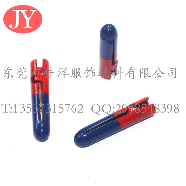 繩帶頭廠家生產(chǎn)各種規(guī)格開口金屬鞋帶頭啤咀 可定做顏色噴漆印LOGO