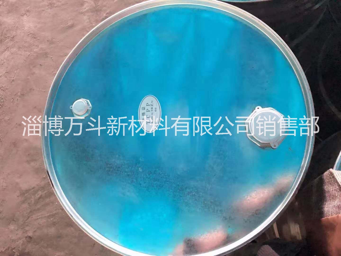 磷氯系液體透明阻燃劑（TCPP）