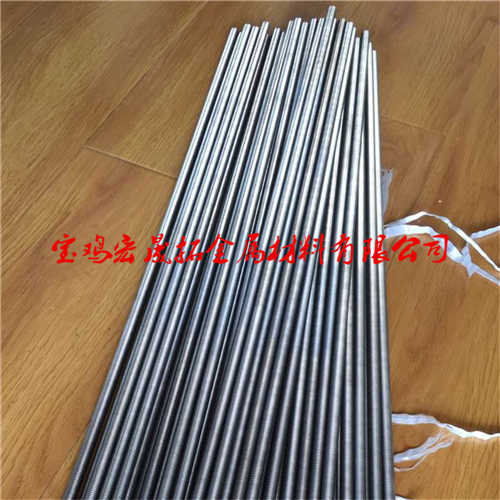 高溫鉬絲桿 M5超長鉬絲桿 MO1鉬緊固件 MLa鉬鑭合金螺絲   W1   鉬螺絲 鉬鑭合金絲桿