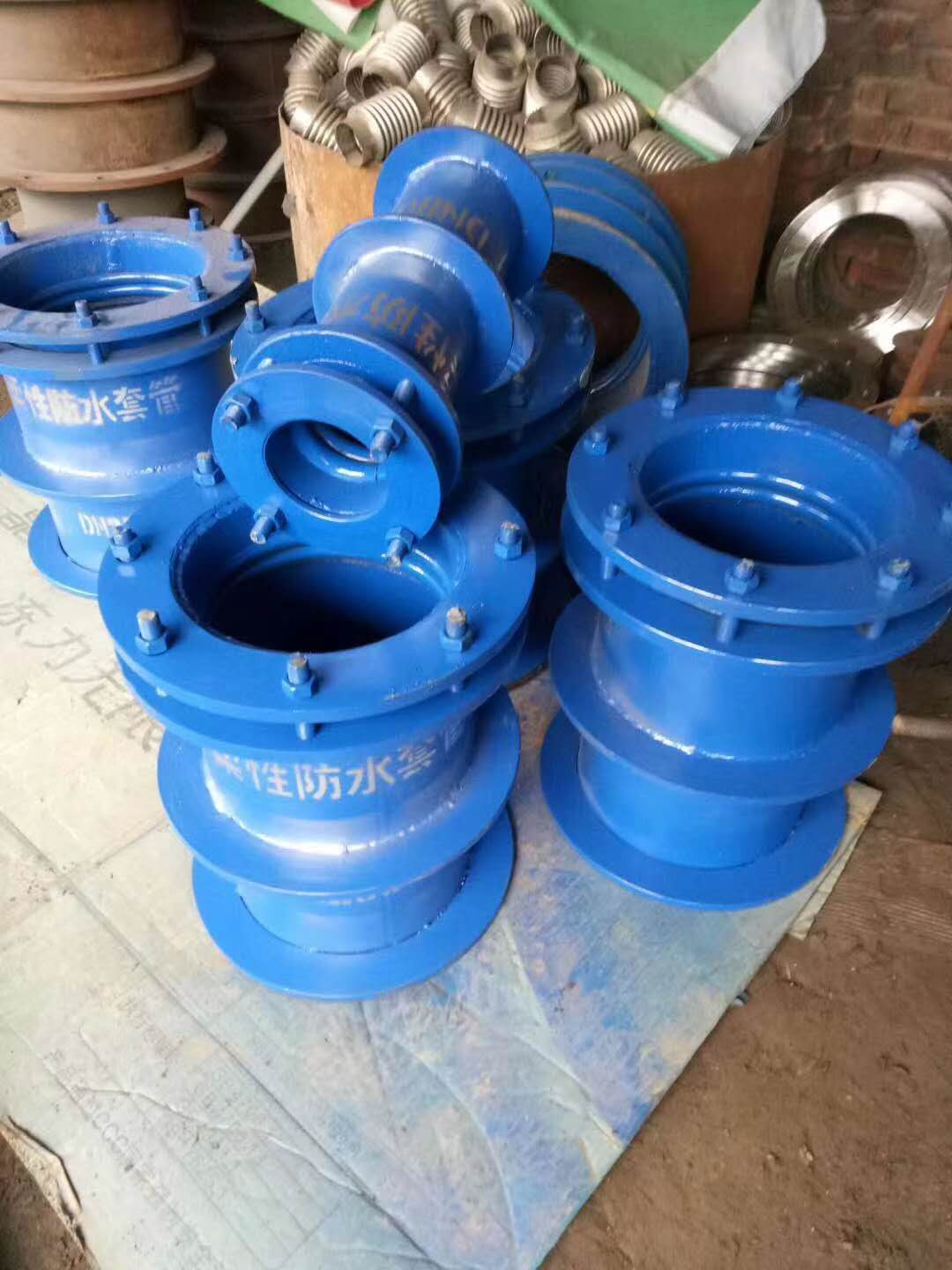 柔性防水套管 防水套管 剛性防水套管