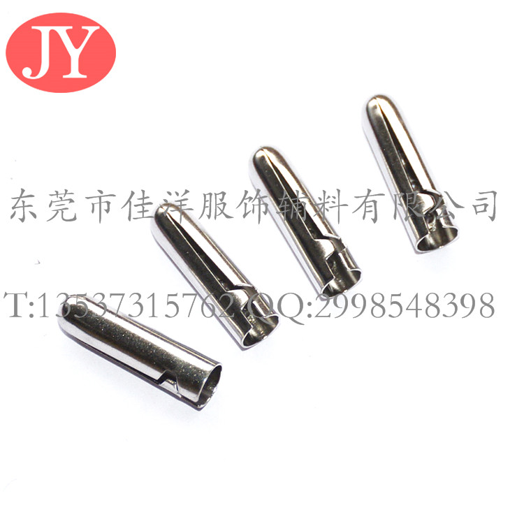 繩帶頭廠家生產(chǎn)各種規(guī)格開口金屬鞋帶頭啤咀 可定做顏色噴漆印LOGO