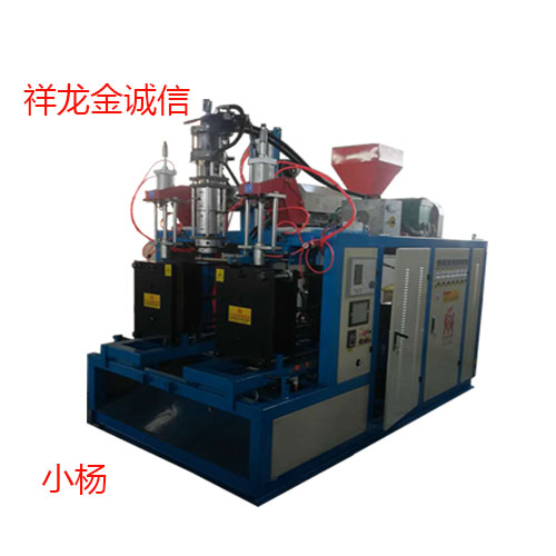 廠家直銷2.5升吹塑機(jī) 刀把套吹瓶機(jī)