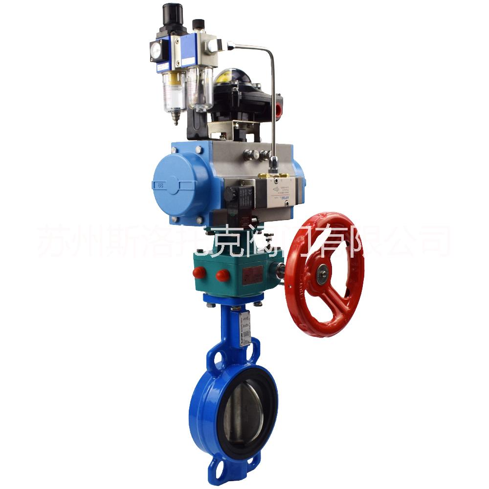 法蘭蝶閥直銷廠家