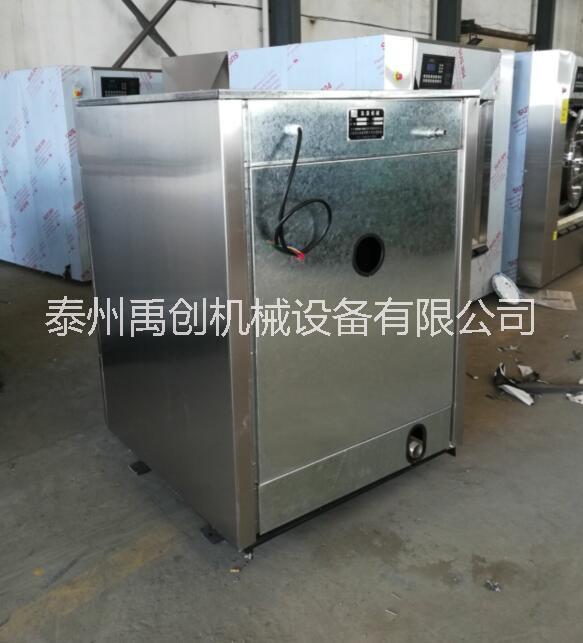 洗脫兩用機(jī)供應(yīng)商_價格