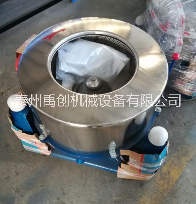 南京市游泳館甩水機廠家-江蘇甩水機生產(chǎn)廠家-價格