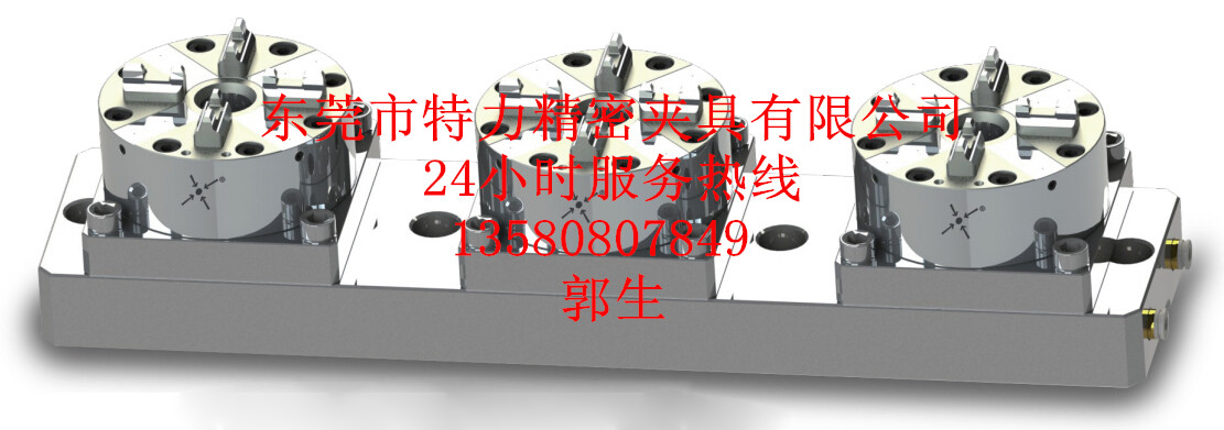 工裝夾具 CNC夾具 EDM夾具 精密夾具 EROWA夾具