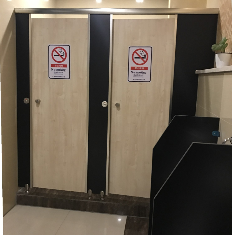 廣州沖涼房隔板沖涼房隔板 抗倍特機場衛(wèi)生間隔斷