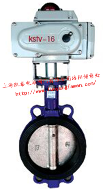 電動軟密封對夾蝶閥D971X