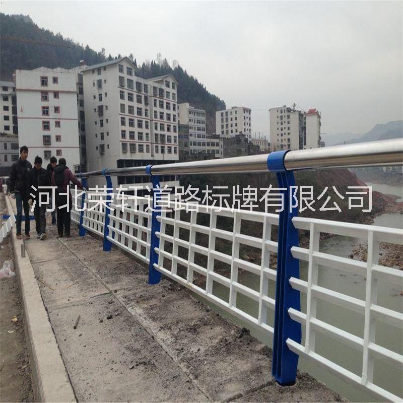 橋梁護欄 不銹鋼護欄 橋梁護欄價格 安裝方案