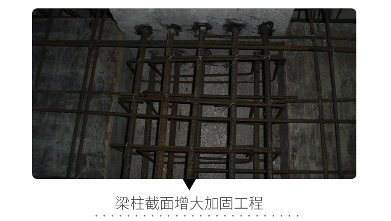 鋼筋連接用套筒灌漿料價格 套筒灌漿料用量