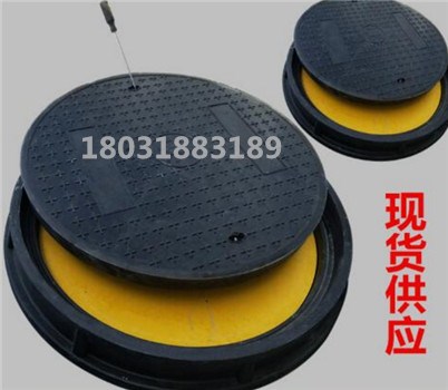 加油站玻璃鋼井蓋廠家直銷