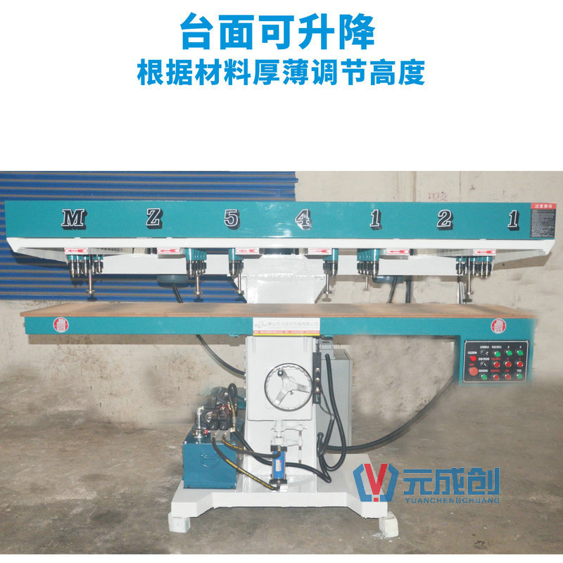 30軸多孔鉆 木工群鉆 佛山組合鉆床價格 元成創(chuàng)鉆孔機質(zhì)量穩(wěn)定