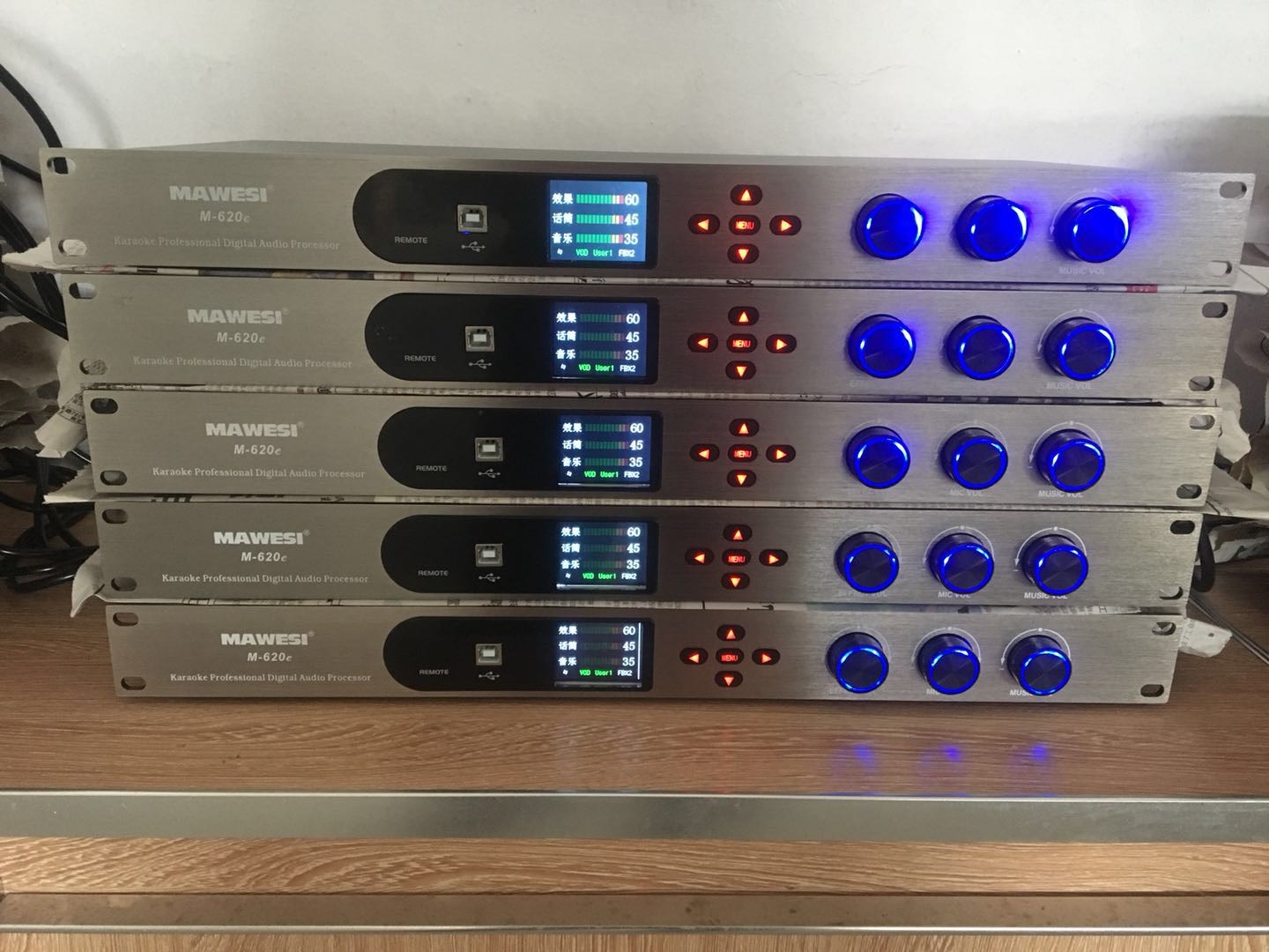 前級效果器M-620