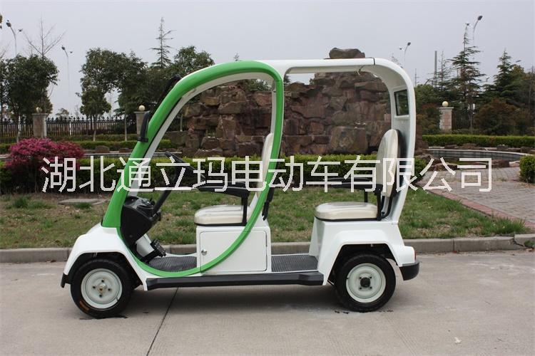 湖北電動觀光車|湖北高爾夫球車|湖北電動消防車|湖北旅游觀光車